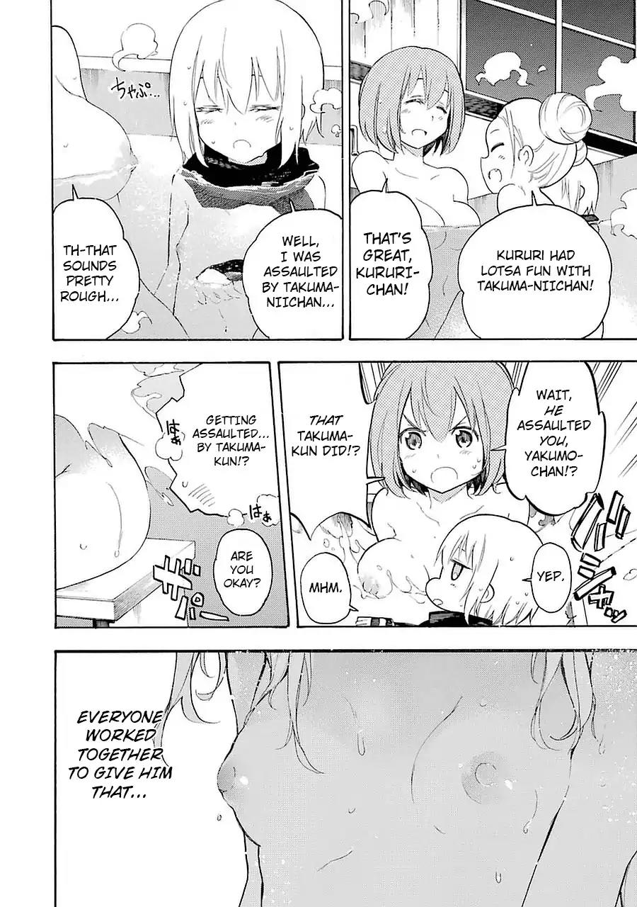 Ikusa x Koi Chapter 8 page 46 - Chapter 8: Peerless Maiden