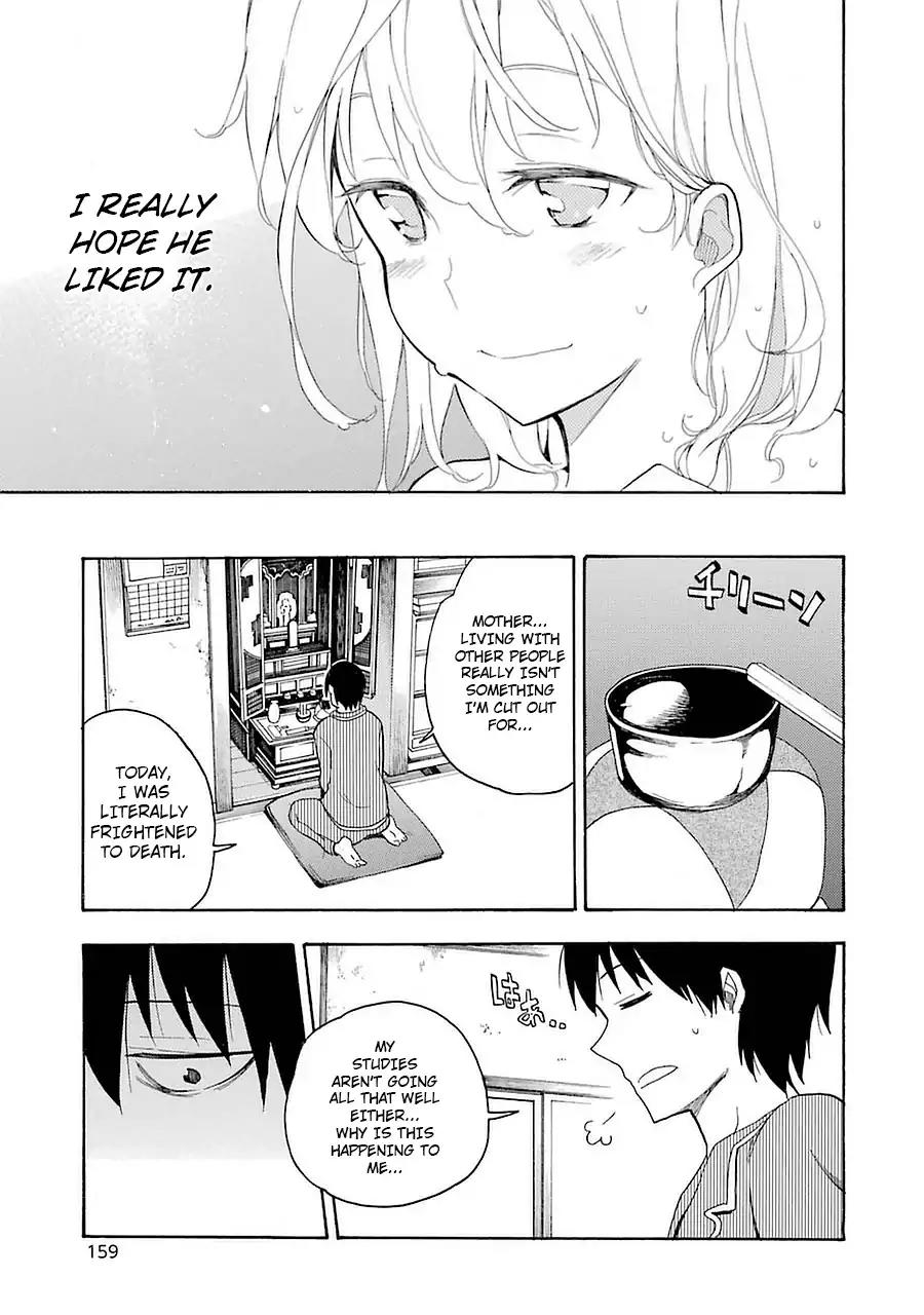 Ikusa x Koi Chapter 8 page 47 - Chapter 8: Peerless Maiden