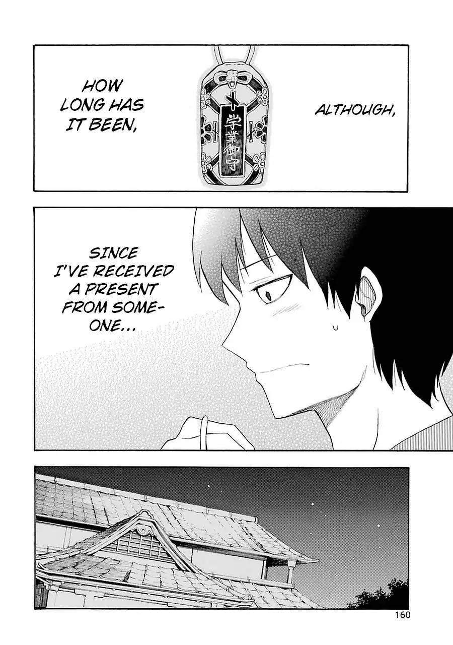 Ikusa x Koi Chapter 8 page 48 - Chapter 8: Peerless Maiden