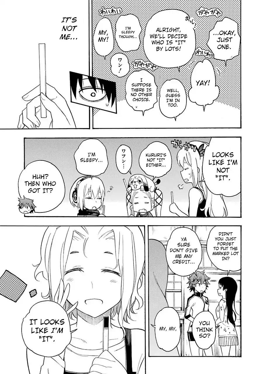 Ikusa x Koi Chapter 8 page 5 - Chapter 8: Peerless Maiden