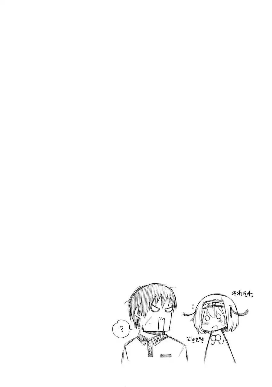 Ikusa x Koi Chapter 8 page 50 - Chapter 8: Peerless Maiden