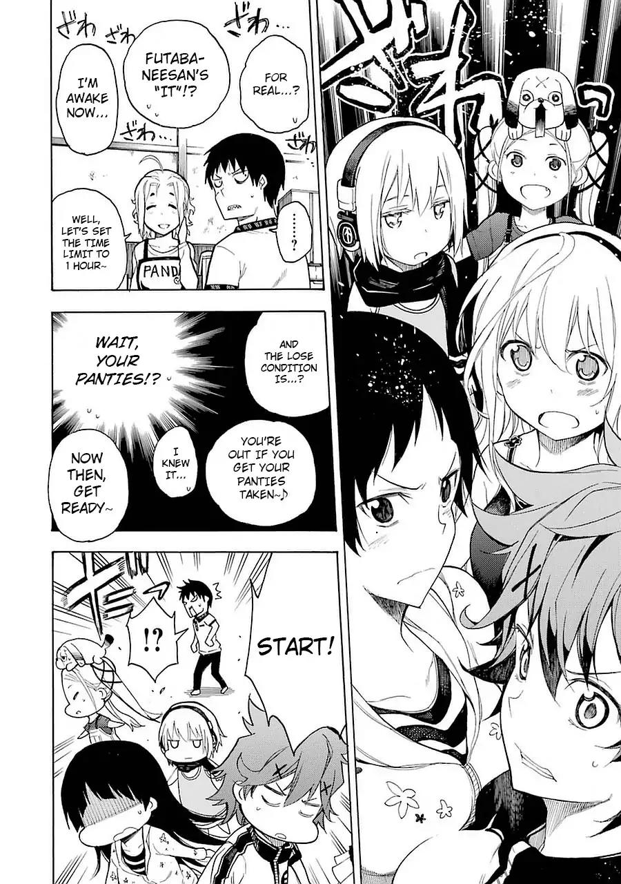 Ikusa x Koi Chapter 8 page 6 - Chapter 8: Peerless Maiden