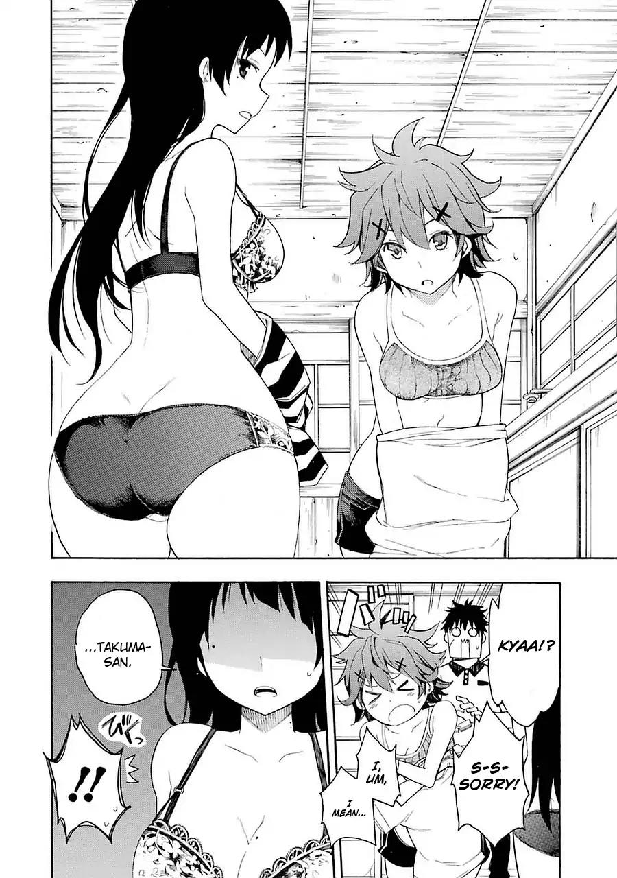 Ikusa x Koi Chapter 8 page 8 - Chapter 8: Peerless Maiden