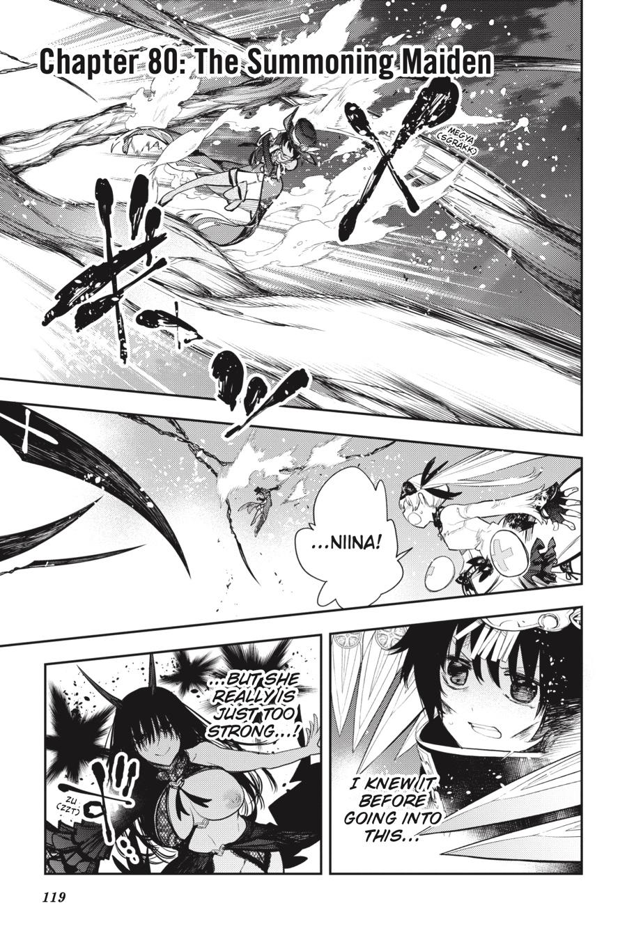 Ikusa x Koi Chapter 80 page 1 - Chapter 80