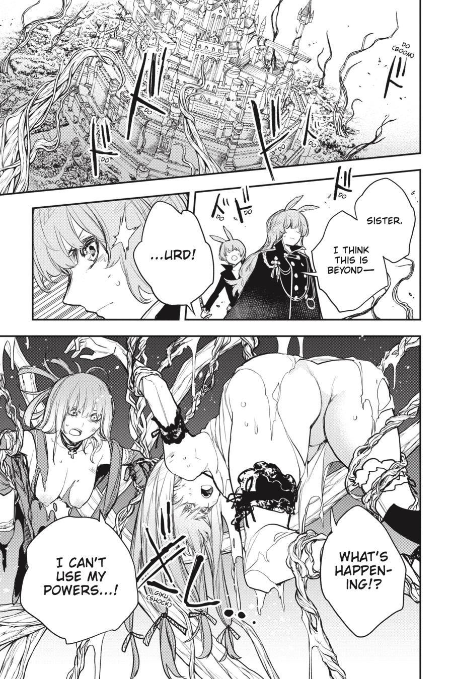 Ikusa x Koi Chapter 80 page 10 - Chapter 80