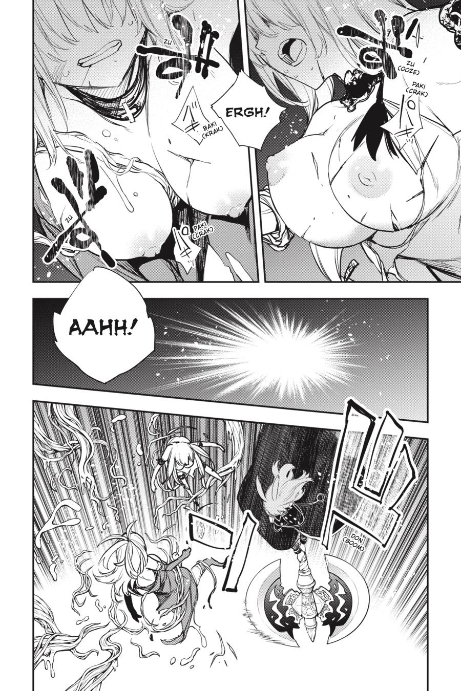 Ikusa x Koi Chapter 80 page 11 - Chapter 80