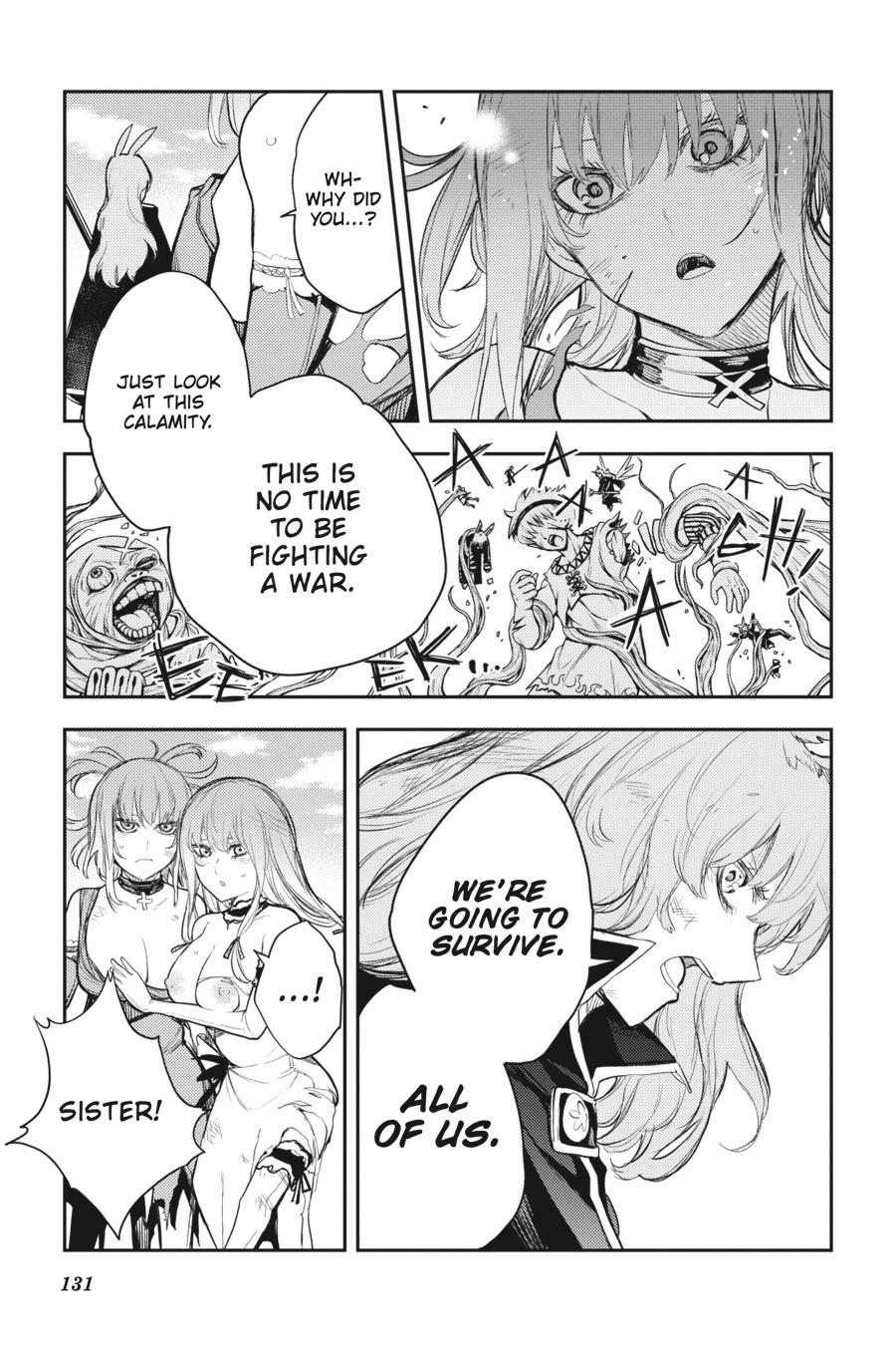 Ikusa x Koi Chapter 80 page 12 - Chapter 80