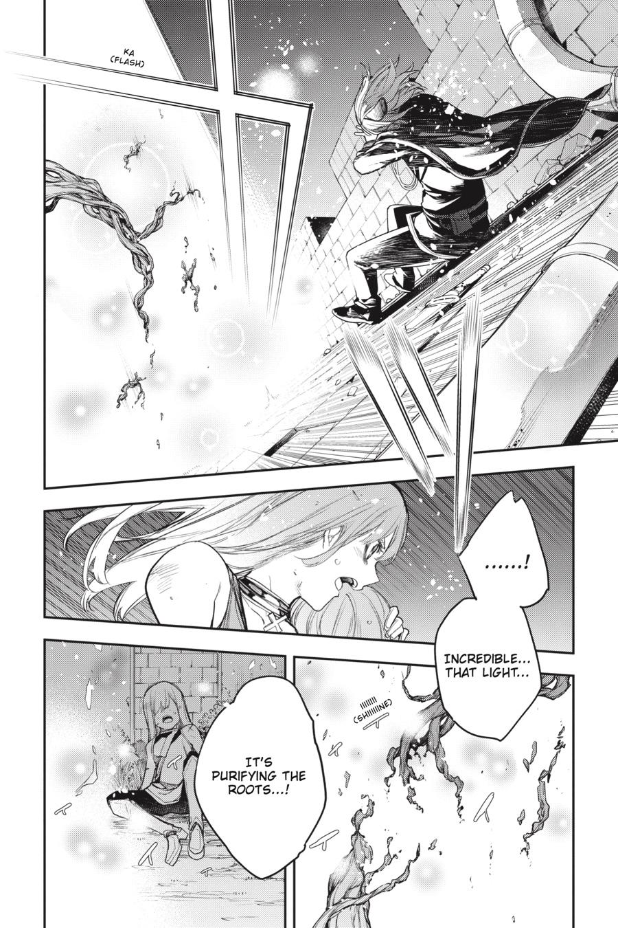 Ikusa x Koi Chapter 80 page 15 - Chapter 80
