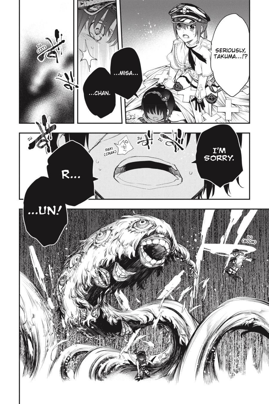 Ikusa x Koi Chapter 80 page 18 - Chapter 80