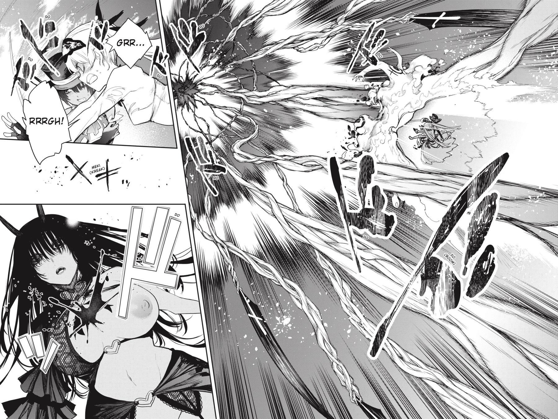Ikusa x Koi Chapter 80 page 2 - Chapter 80