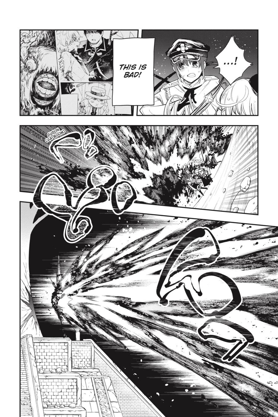 Ikusa x Koi Chapter 80 page 20 - Chapter 80