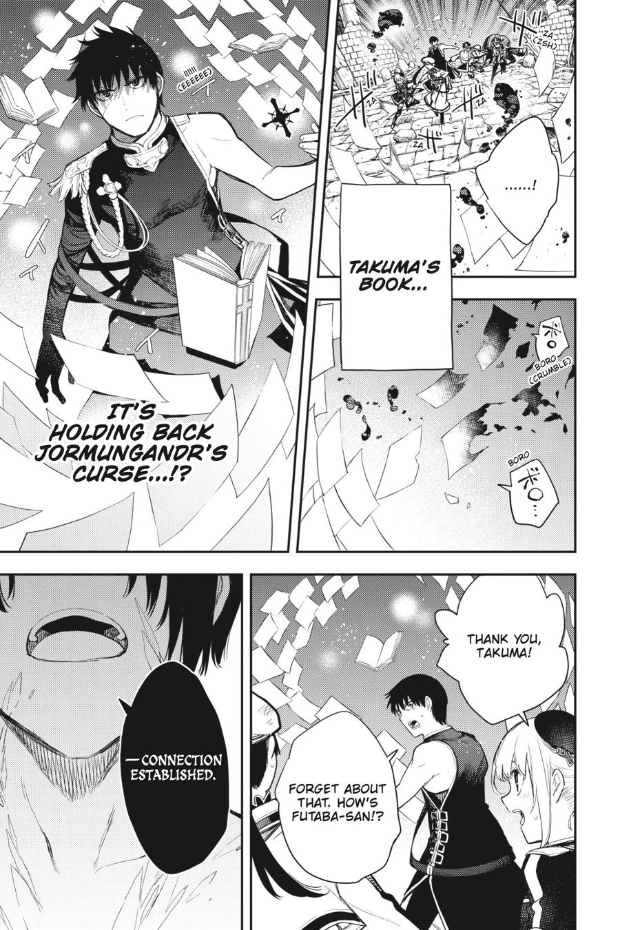 Ikusa x Koi Chapter 80 page 21 - Chapter 80