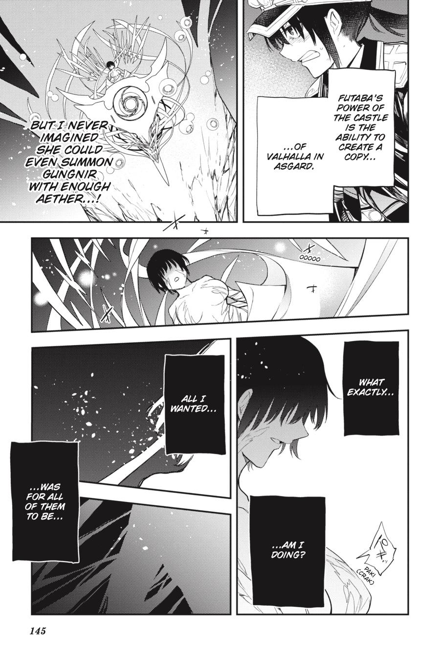 Ikusa x Koi Chapter 80 page 23 - Chapter 80