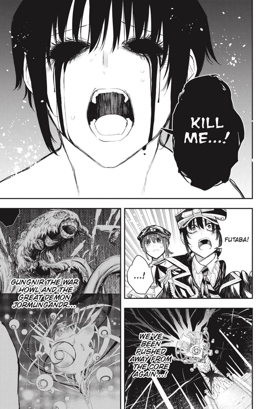 Ikusa x Koi Chapter 80 page 25 - Chapter 80