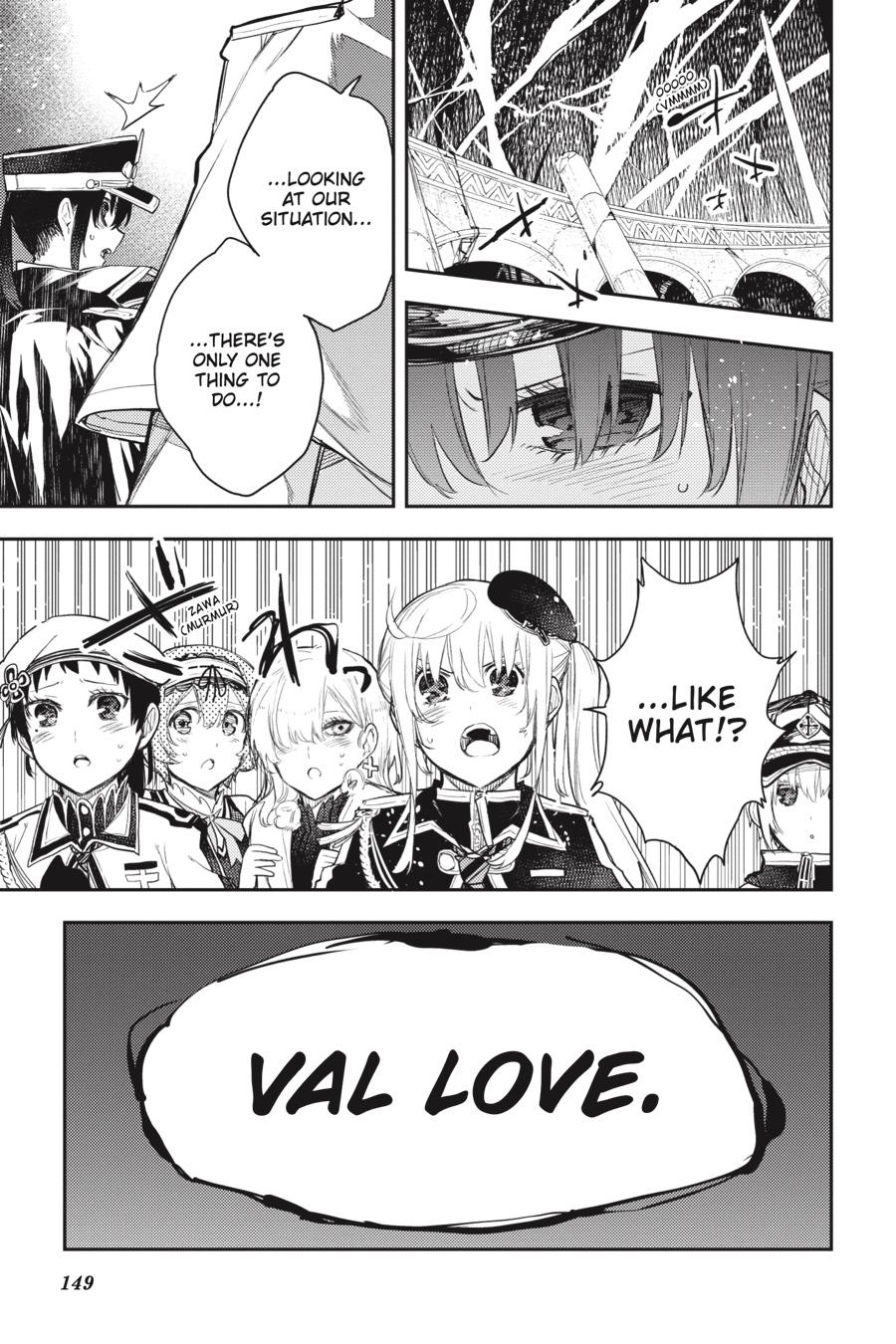 Ikusa x Koi Chapter 80 page 27 - Chapter 80