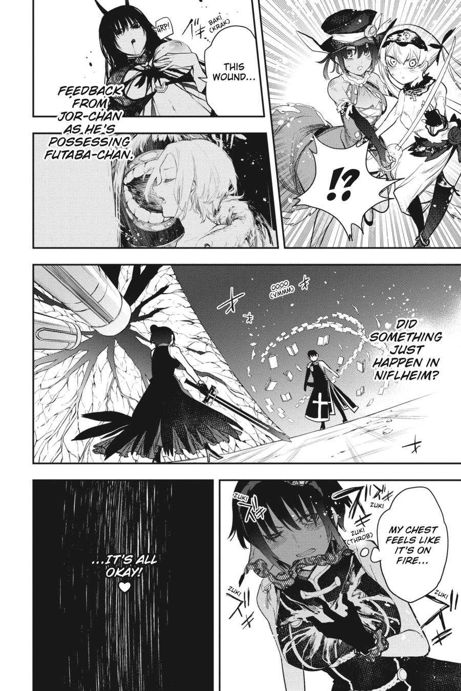 Ikusa x Koi Chapter 80 page 3 - Chapter 80