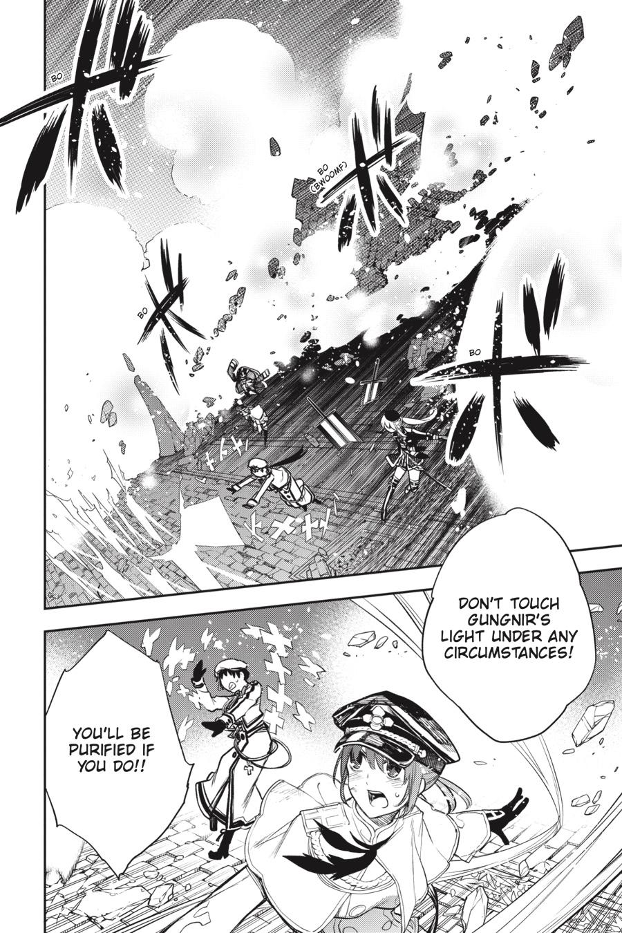 Ikusa x Koi Chapter 81 page 2 - Chapter 81