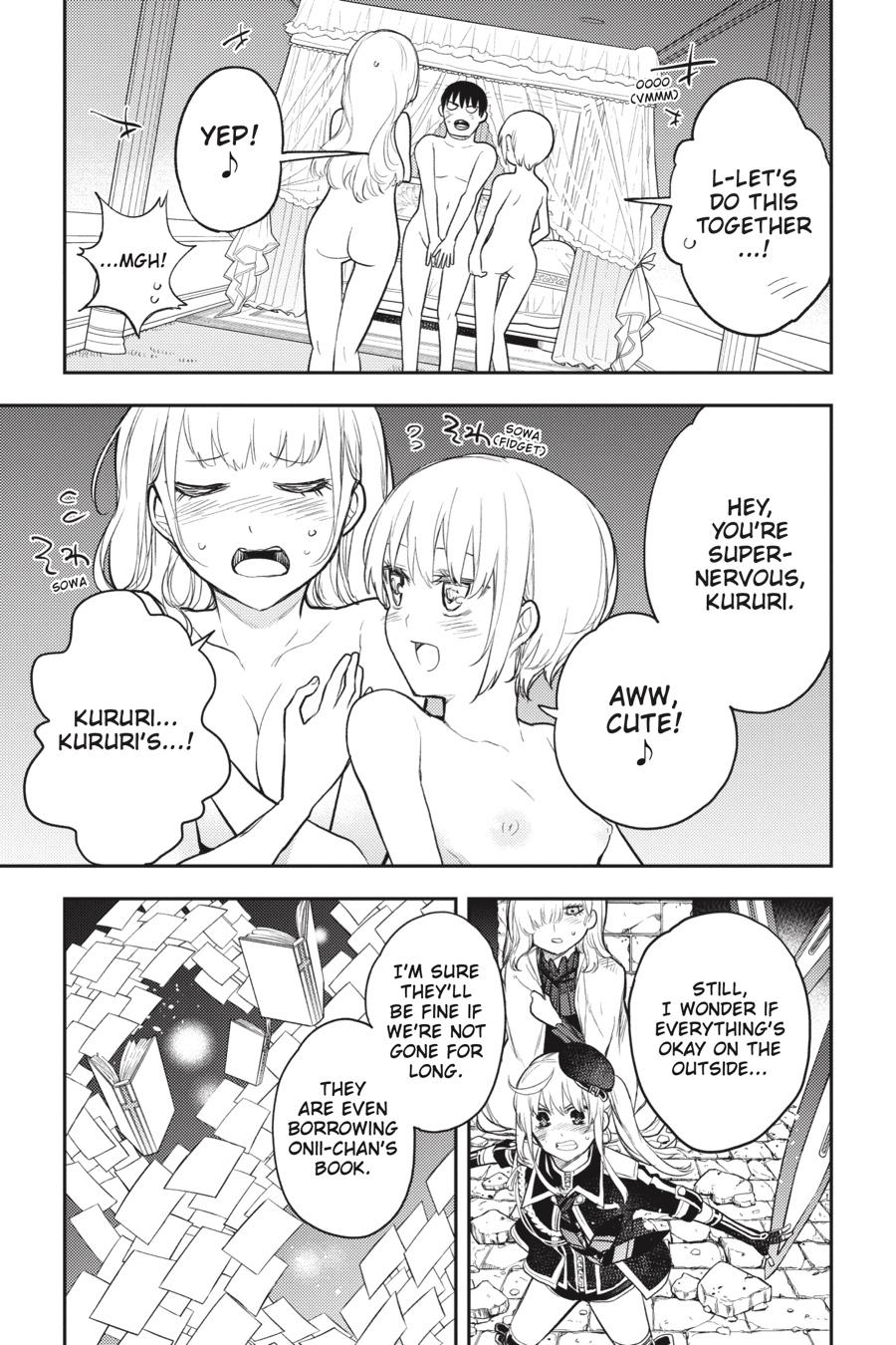 Ikusa x Koi Chapter 81 page 5 - Chapter 81