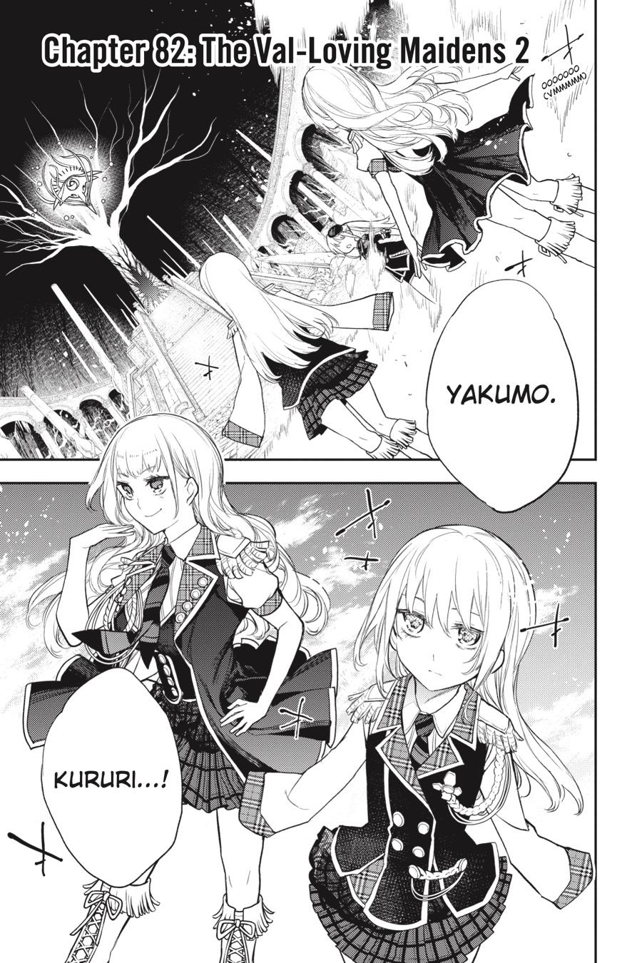 Ikusa x Koi Chapter 82 page 1 - Chapter 82