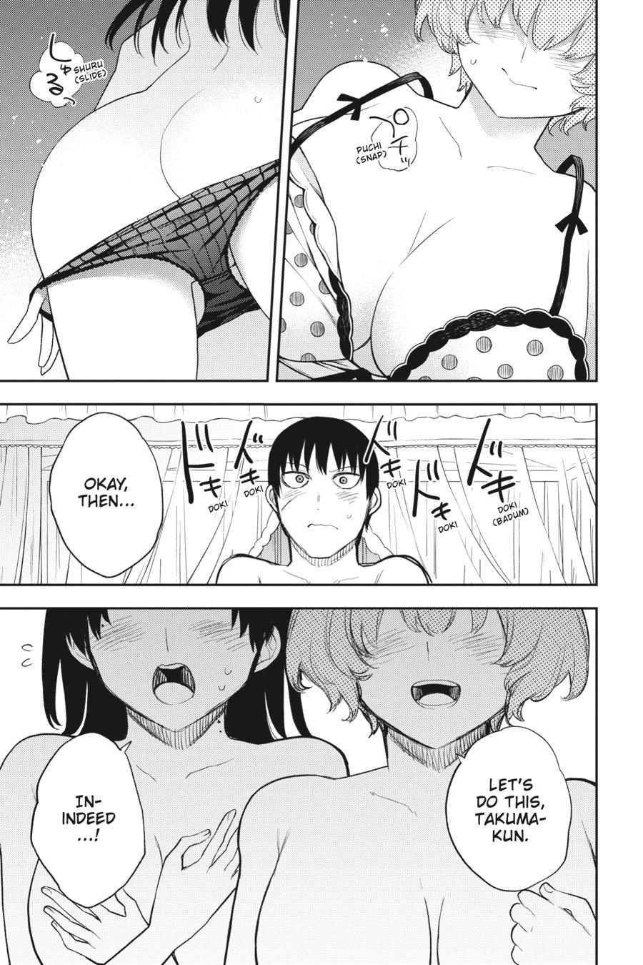 Ikusa x Koi Chapter 82 page 11 - Chapter 82