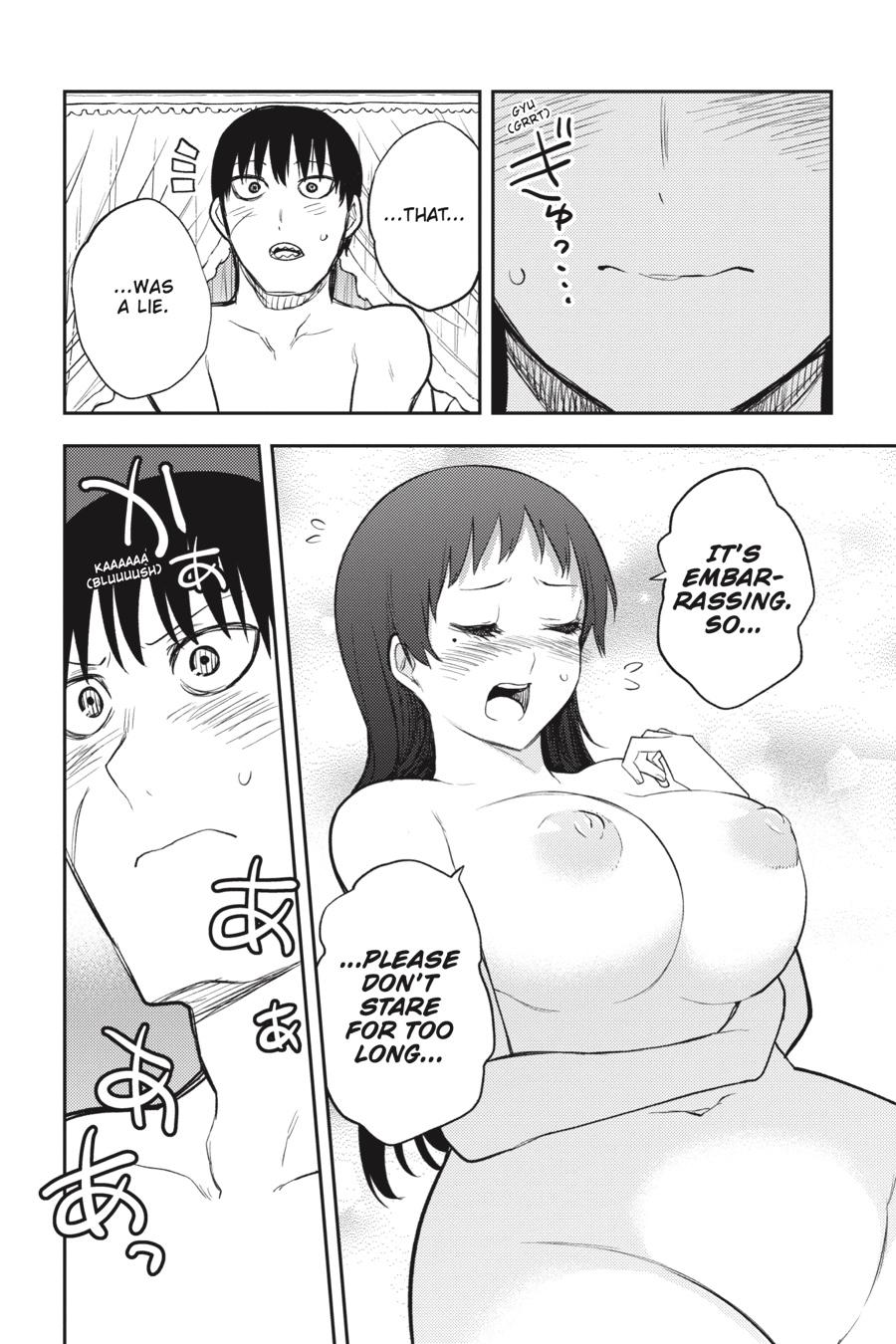 Ikusa x Koi Chapter 82 page 14 - Chapter 82