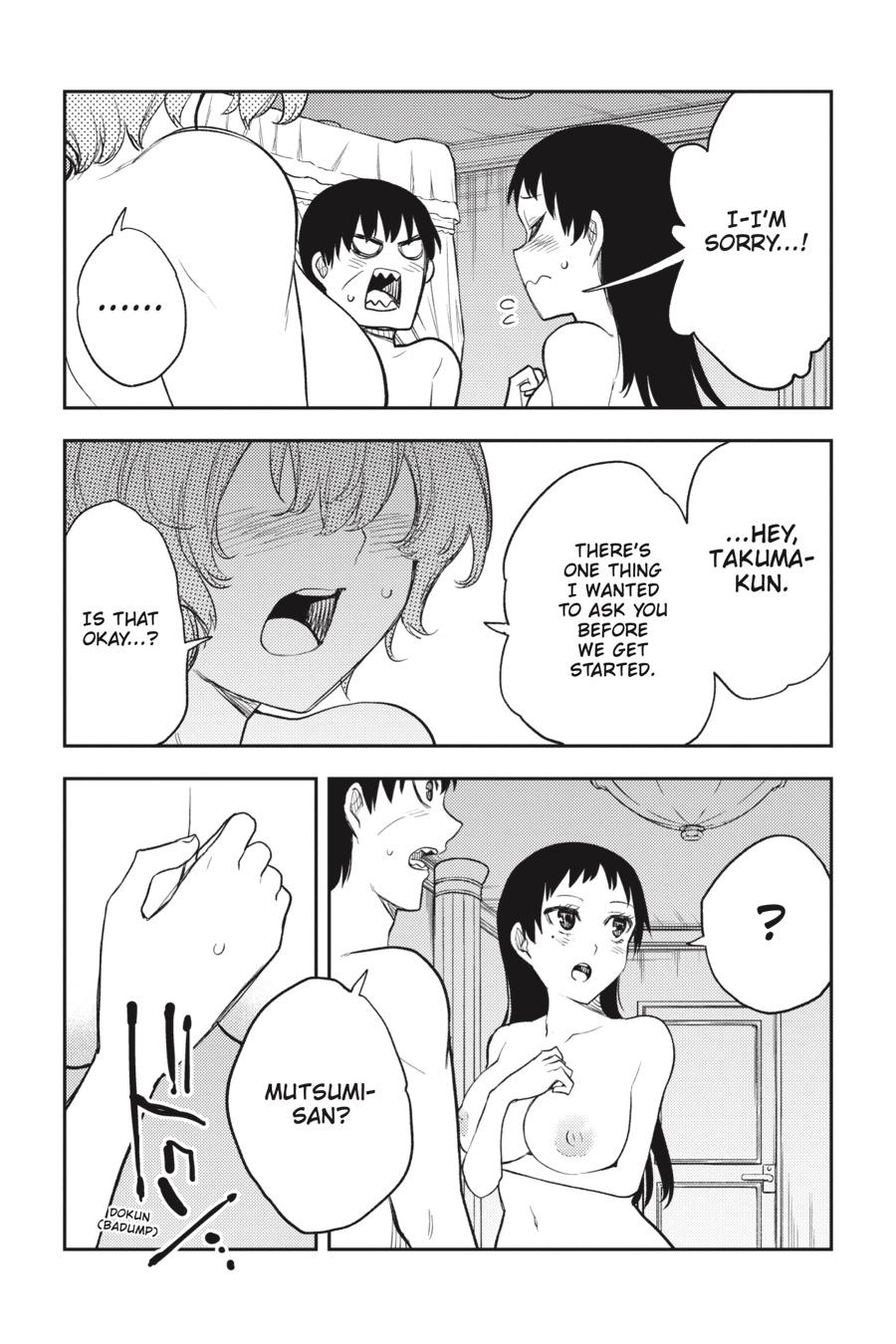 Ikusa x Koi Chapter 82 page 15 - Chapter 82