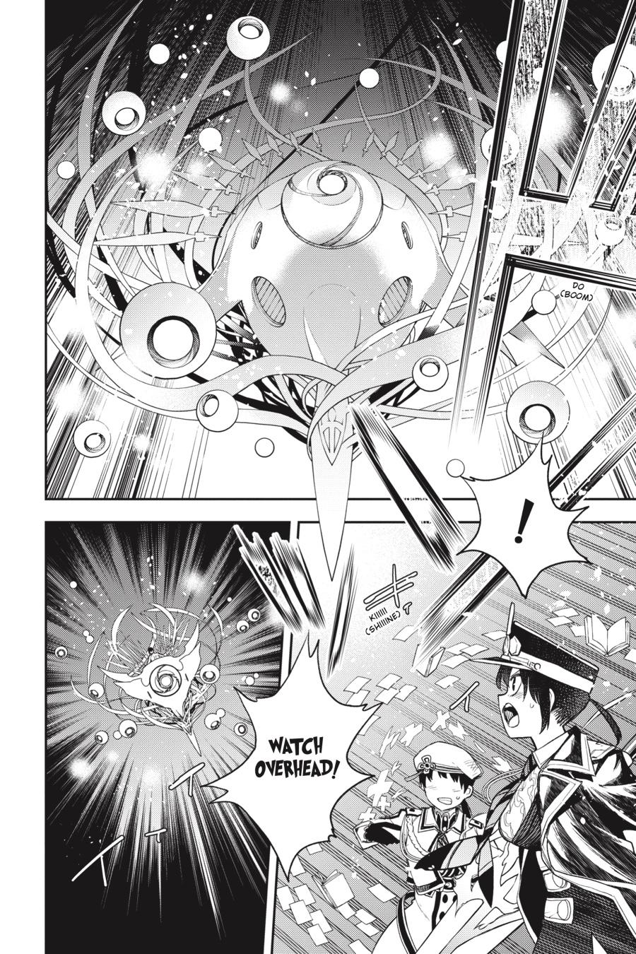Ikusa x Koi Chapter 82 page 2 - Chapter 82