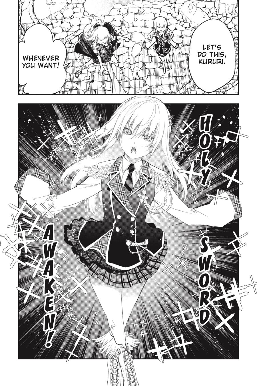 Ikusa x Koi Chapter 82 page 3 - Chapter 82