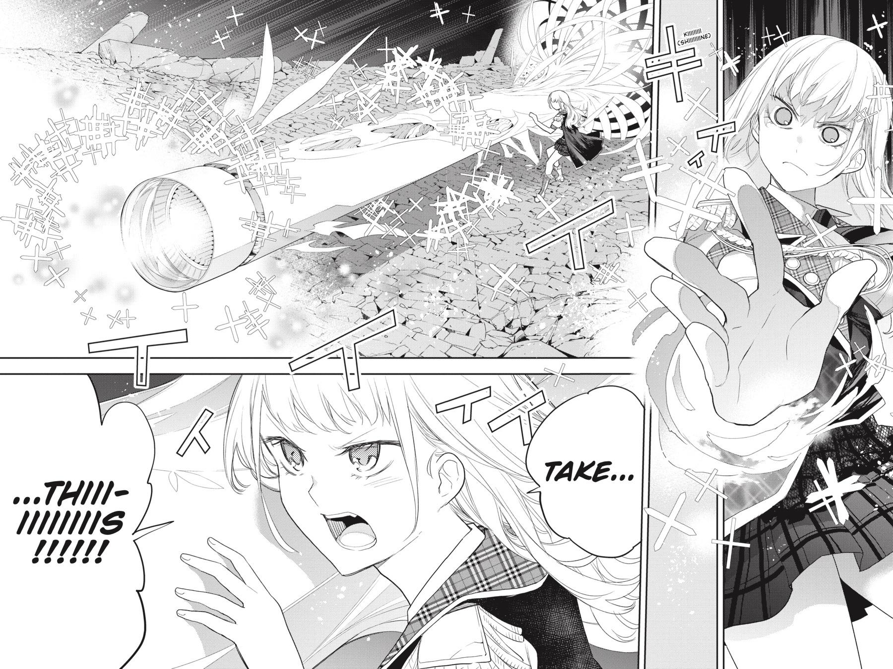 Ikusa x Koi Chapter 82 page 4 - Chapter 82