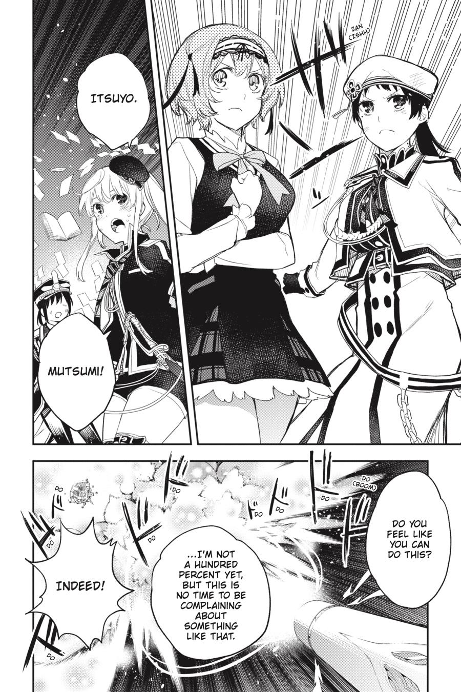 Ikusa x Koi Chapter 82 page 8 - Chapter 82
