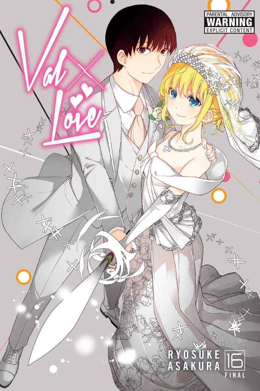 Ikusa x Koi Chapter 83 page 1 - Chapter 83