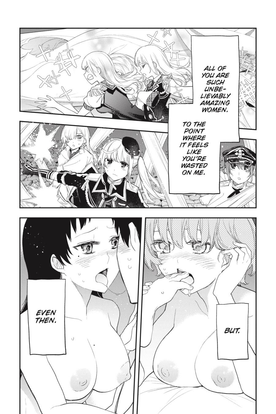 Ikusa x Koi Chapter 83 page 12 - Chapter 83