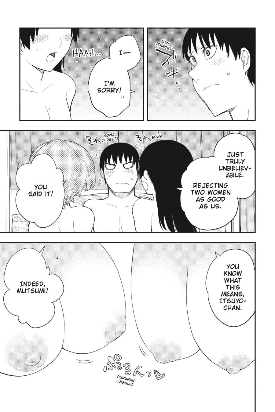 Ikusa x Koi Chapter 83 page 17 - Chapter 83