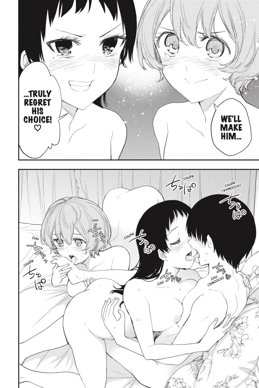 Ikusa x Koi Chapter 83 page 18 - Chapter 83