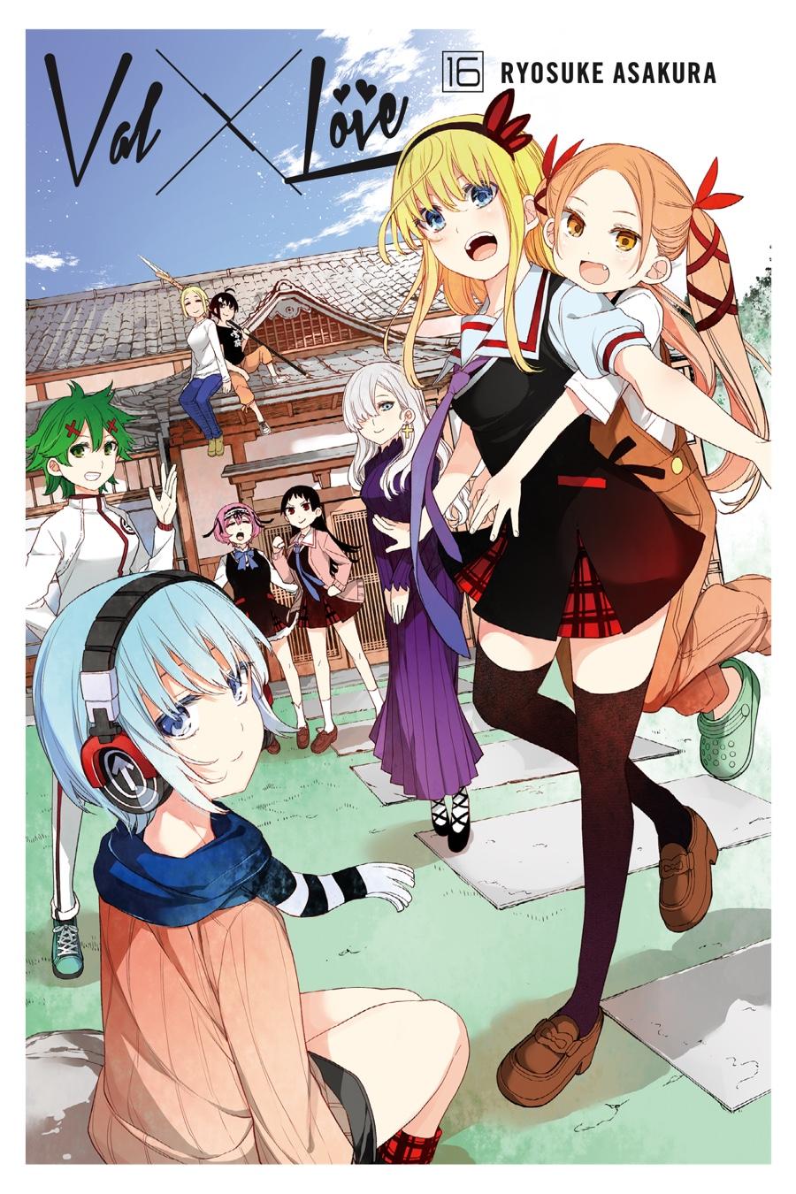 Ikusa x Koi Chapter 83 page 2 - Chapter 83