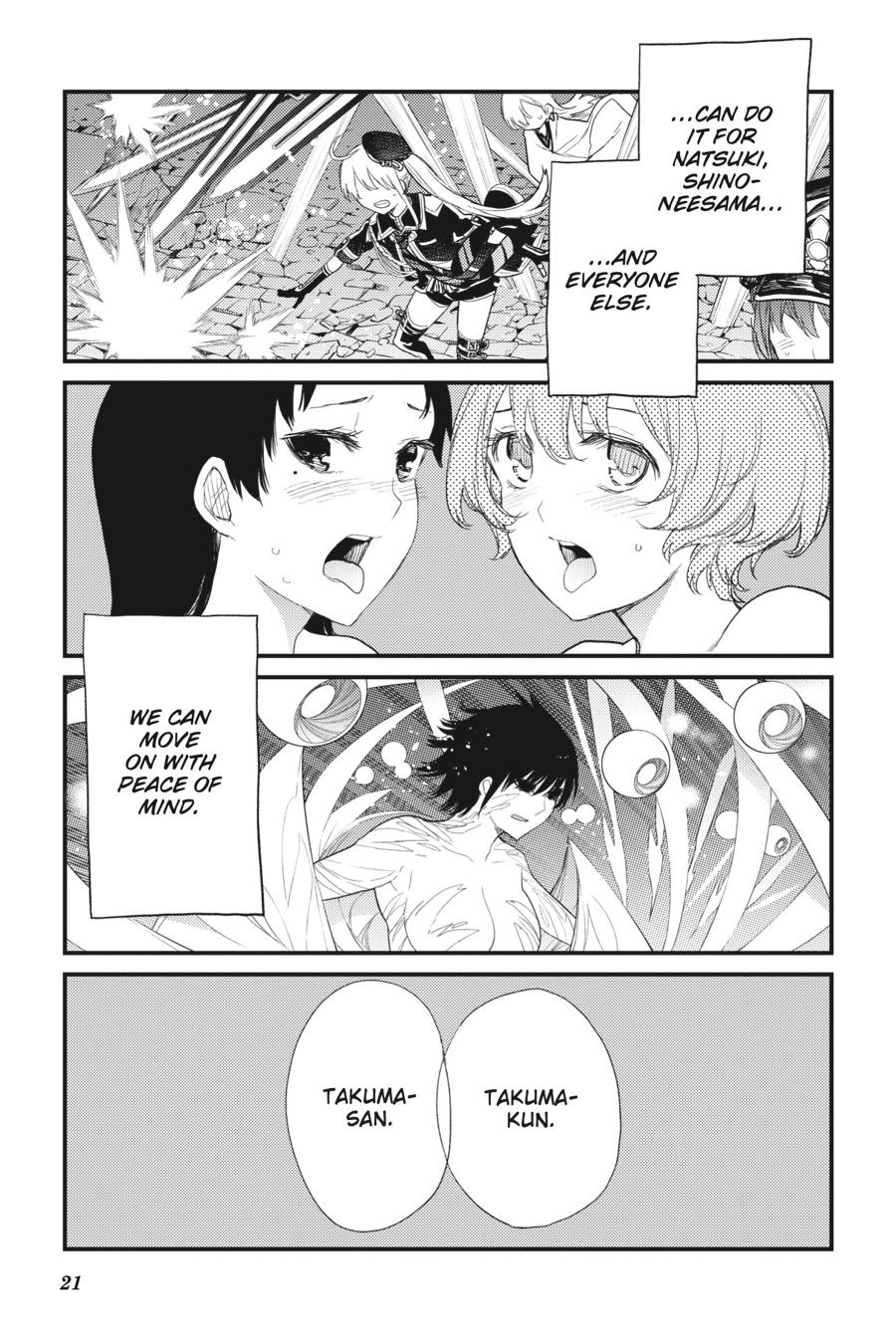 Ikusa x Koi Chapter 83 page 21 - Chapter 83
