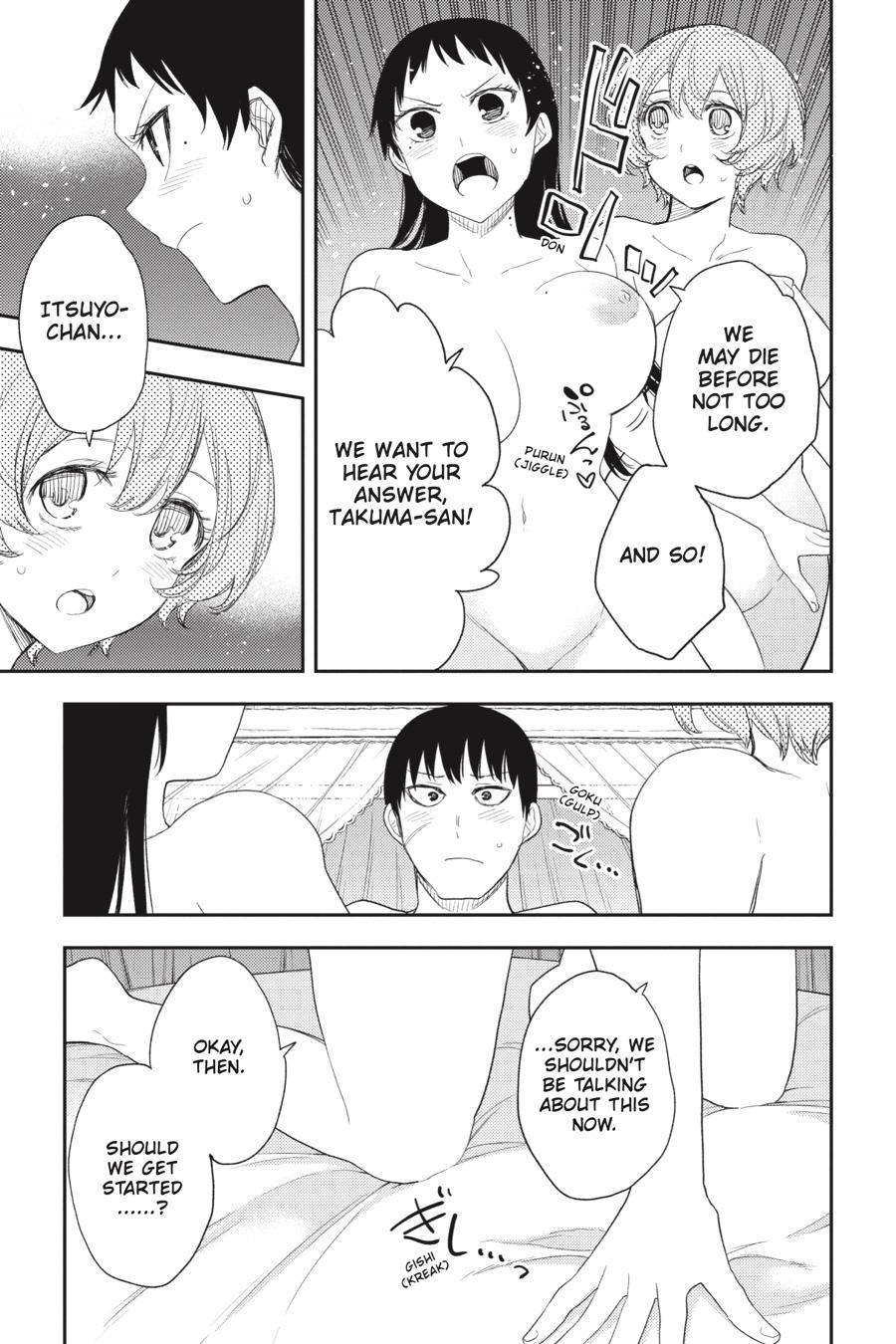 Ikusa x Koi Chapter 83 page 7 - Chapter 83