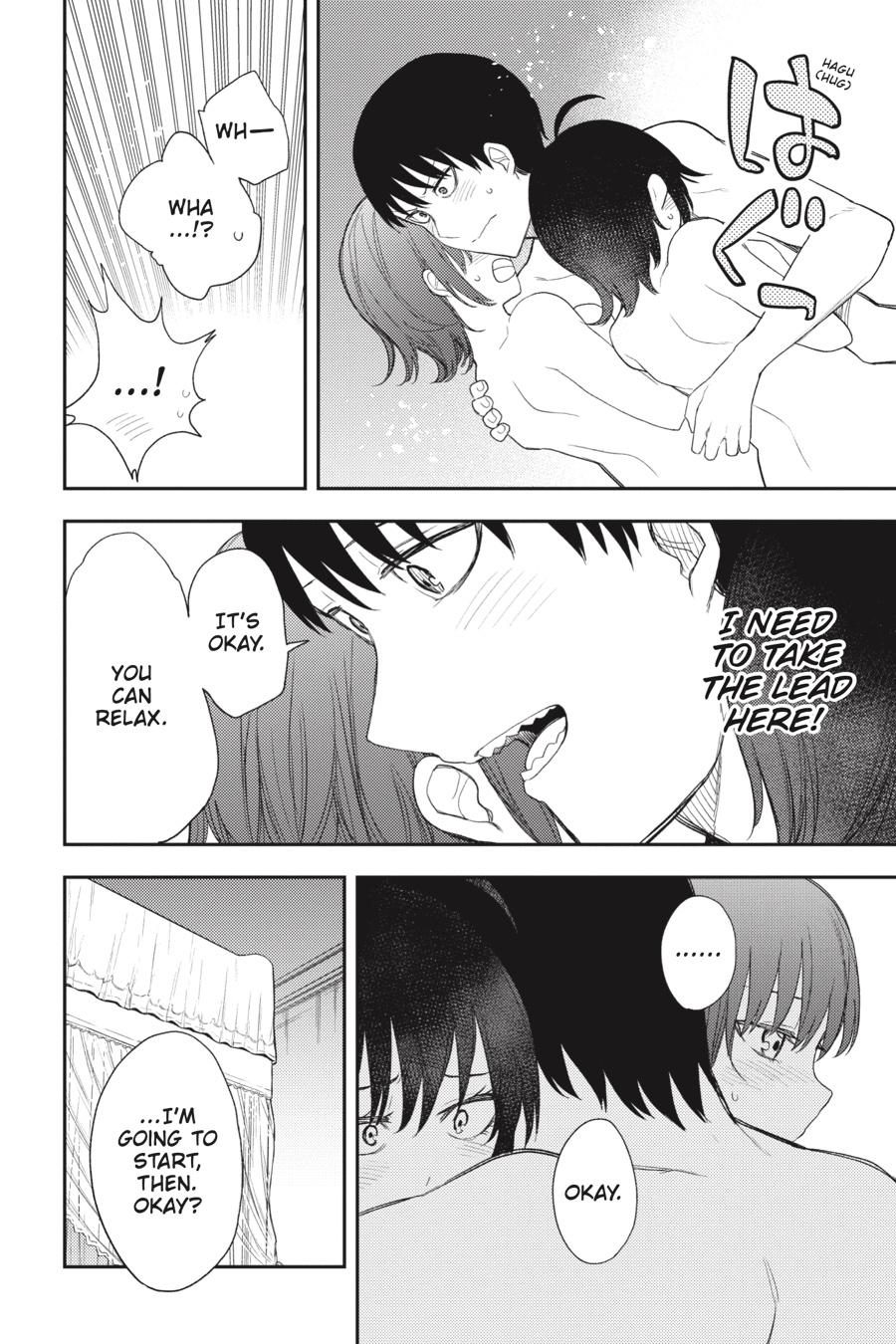Ikusa x Koi Chapter 84 page 4 - Chapter 84
