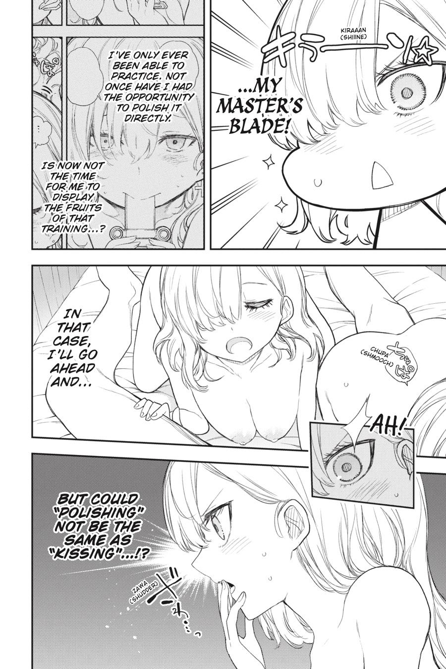 Ikusa x Koi Chapter 85 page 12 - Chapter 85