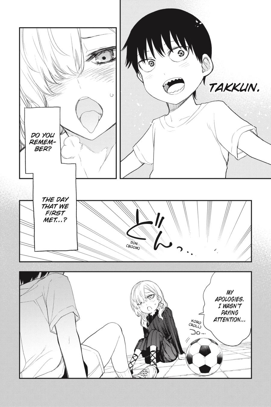 Ikusa x Koi Chapter 85 page 14 - Chapter 85