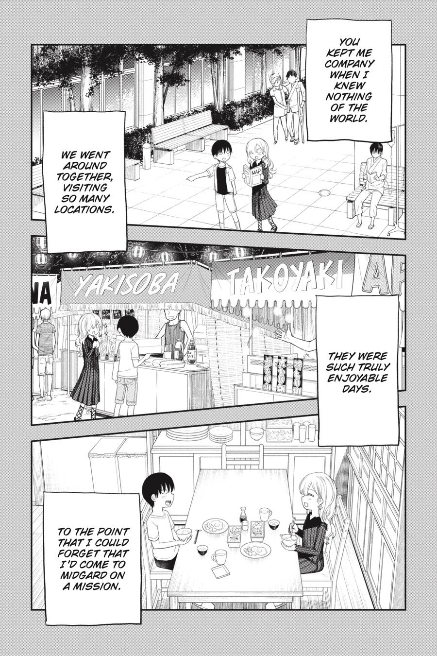 Ikusa x Koi Chapter 85 page 16 - Chapter 85