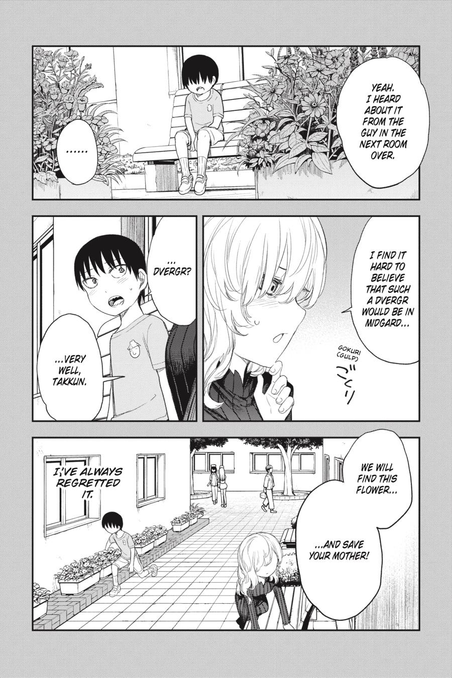 Ikusa x Koi Chapter 85 page 18 - Chapter 85