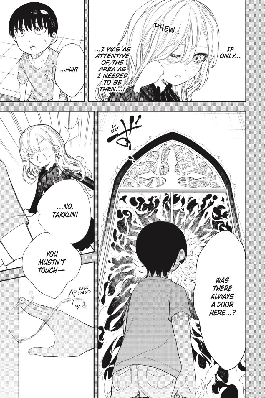 Ikusa x Koi Chapter 85 page 19 - Chapter 85