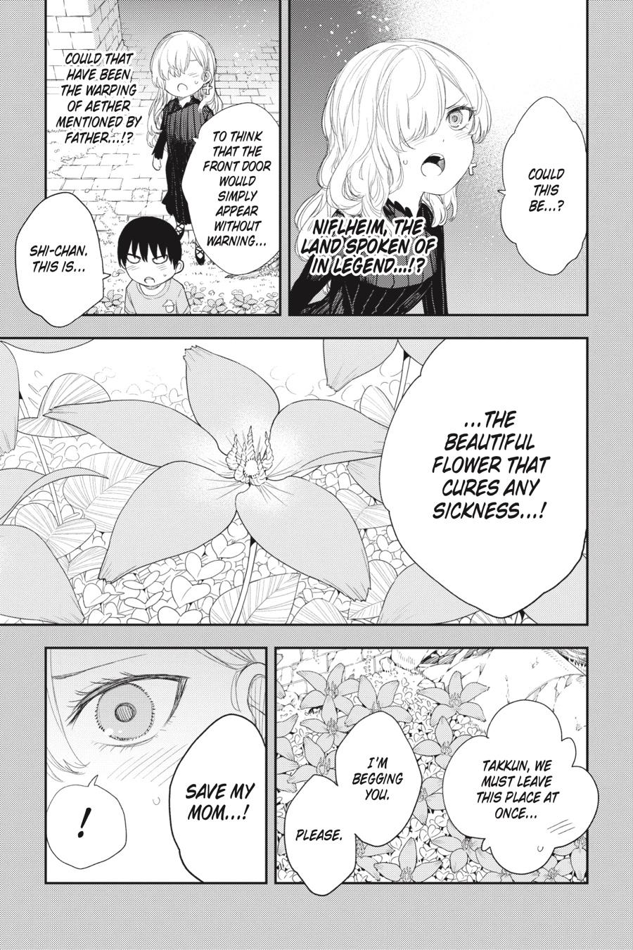 Ikusa x Koi Chapter 85 page 21 - Chapter 85