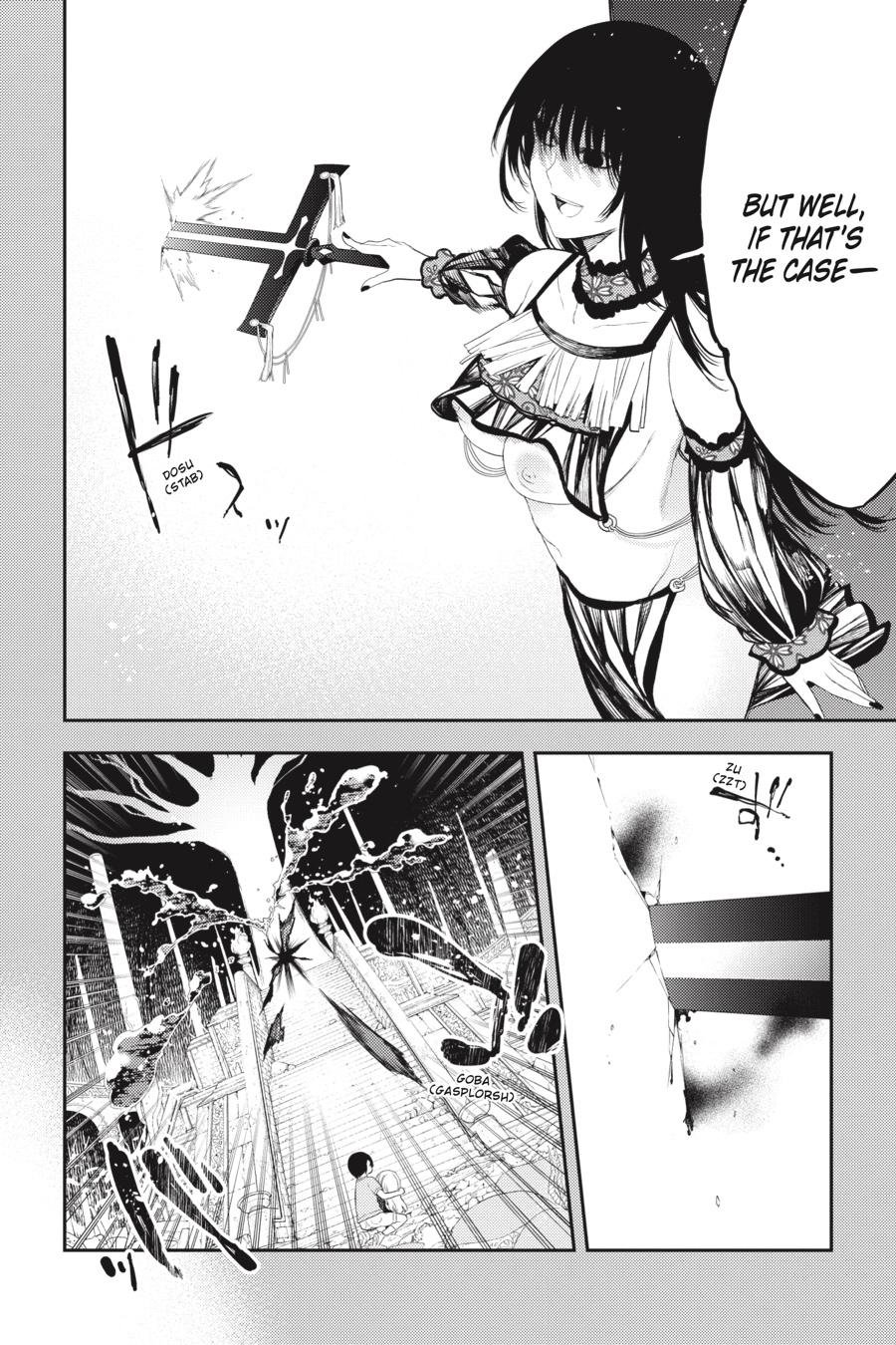Ikusa x Koi Chapter 85 page 28 - Chapter 85