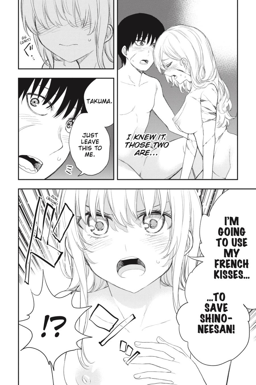 Ikusa x Koi Chapter 85 page 32 - Chapter 85
