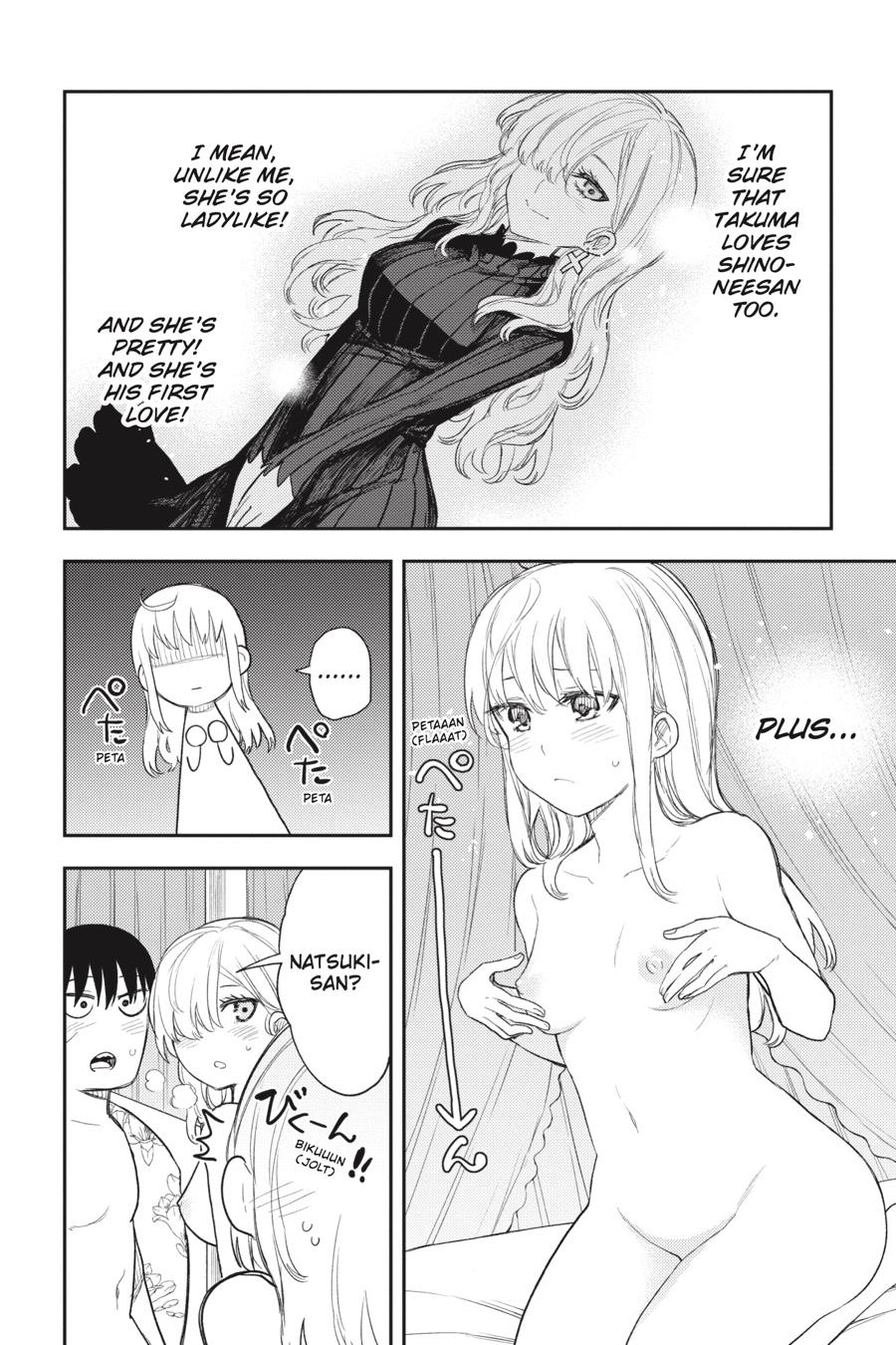 Ikusa x Koi Chapter 85 page 8 - Chapter 85