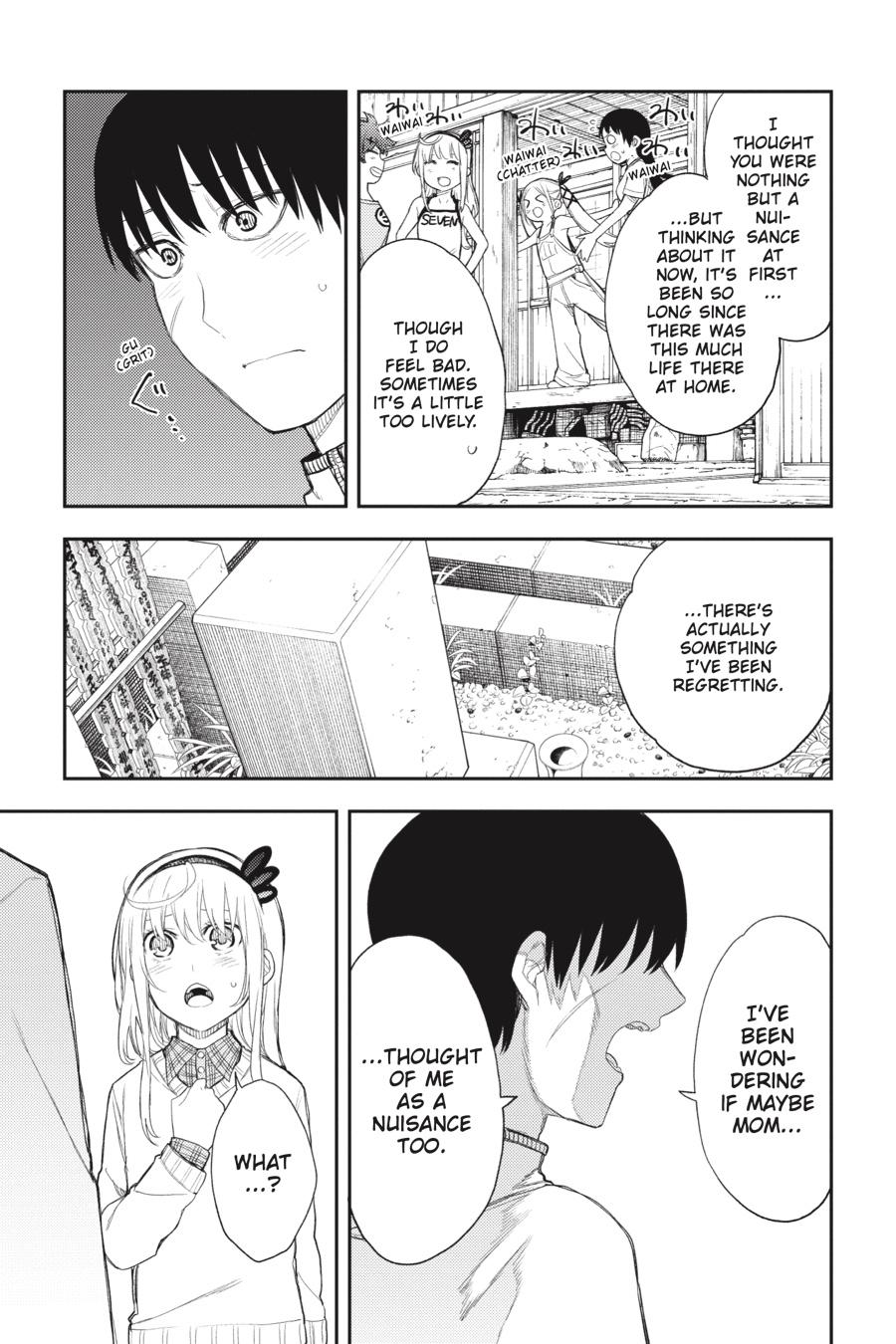 Ikusa x Koi Chapter 86 page 11 - Chapter 86