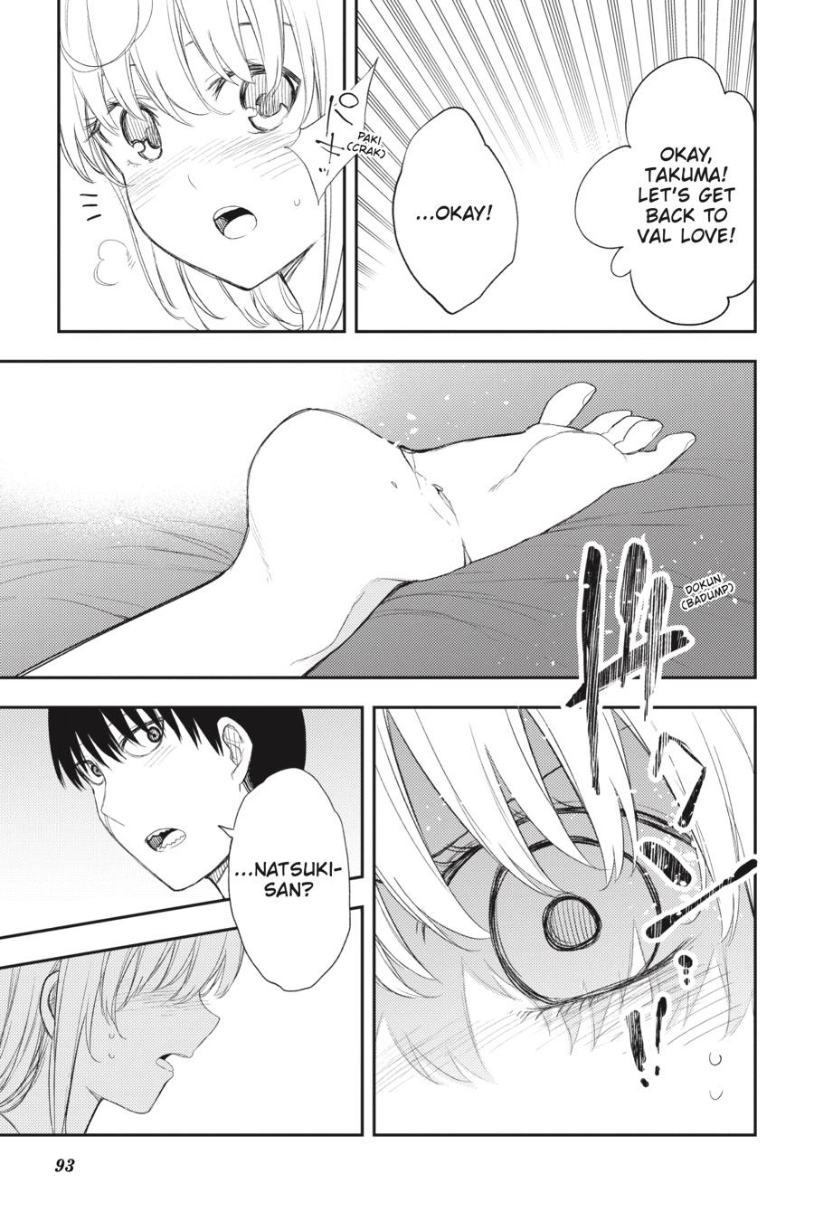 Ikusa x Koi Chapter 86 page 5 - Chapter 86