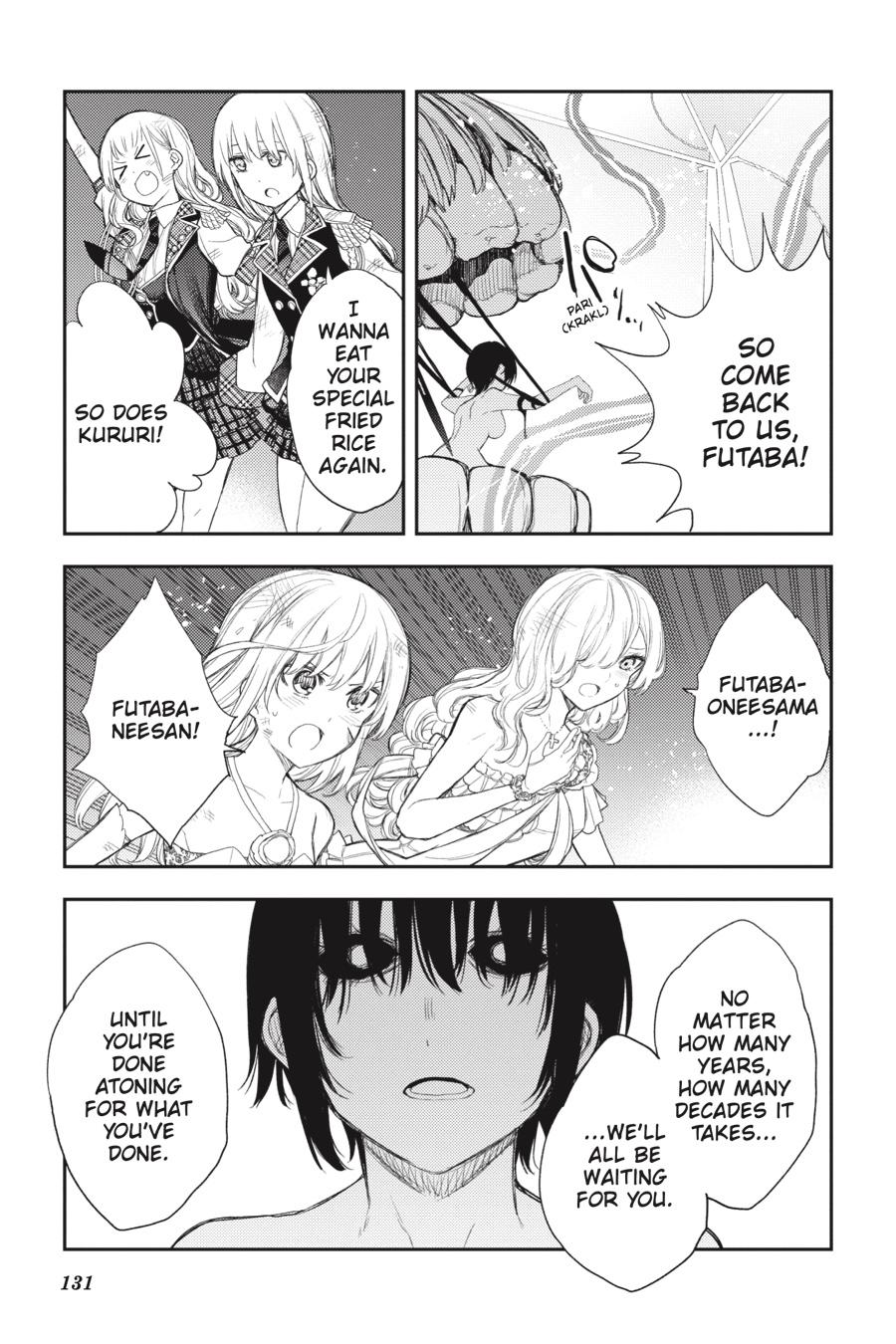 Ikusa x Koi Chapter 87 page 16 - Chapter 87